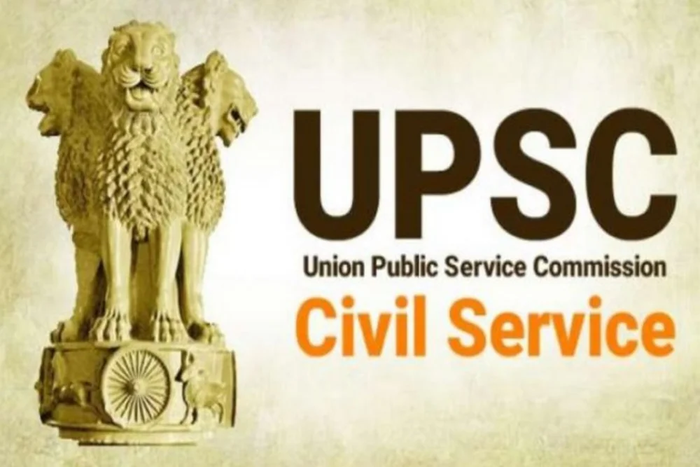 UPSC-MPSC : भारतात राष्ट्रीय तपास संस्थेच्या स्थापनेची आवश्यकता का भासली?  ही संस्था कशाप्रकारे कार्य करते? | National Investigation Agency